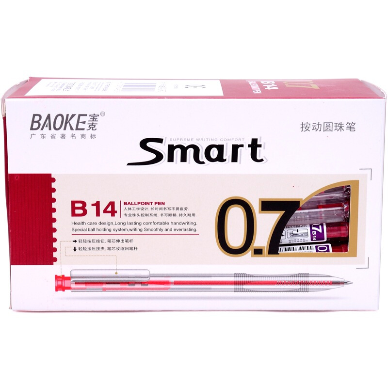 寶克（BAOKE） B14 按動圓珠筆0.7mm/48支裝 (紅色) _http://m.gzyiqian.cn/img/sp/101/b8973766-d0b0-41f9-9845-9a74727711af.jpg