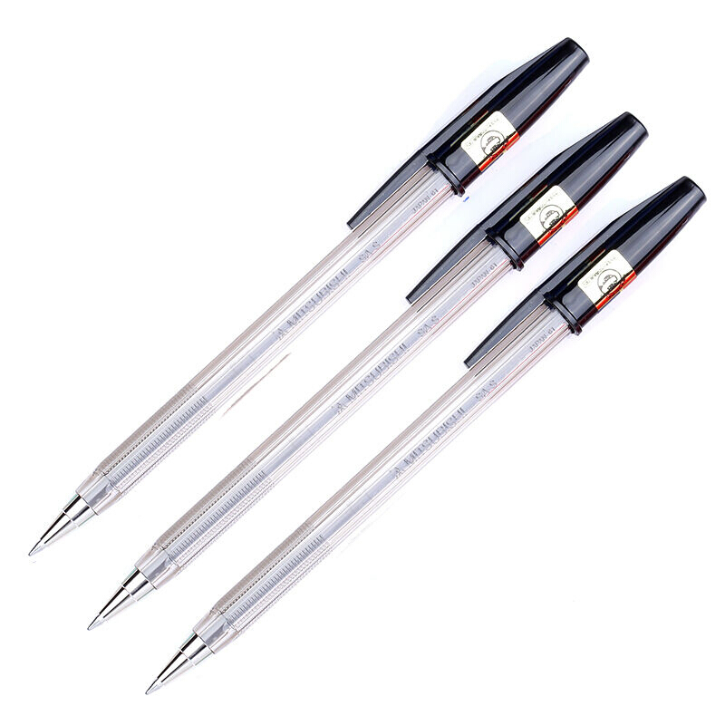 三菱（uni） SA-S 經(jīng)典圓珠筆 超順滑原子筆0.7mm/10支裝 (黑色) _http://m.gzyiqian.cn/img/sp/101/c38f97e0-85fe-4ff1-9ad3-80e777a743aa.jpg