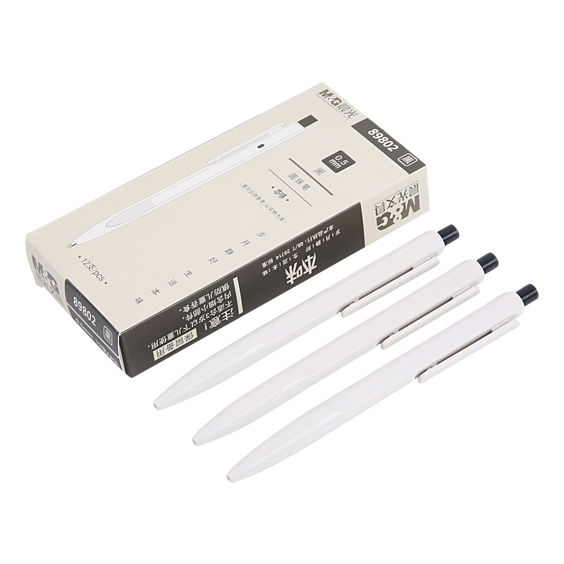 晨光（M&G） ABP89802 本味系列子彈頭按動圓珠筆 中油筆 原子筆0.5mm/12支裝（黑色）_http://m.gzyiqian.cn/img/sp/101/cf6f0048-4f7b-4f13-9234-bd2ea3bf4bf3.jpg