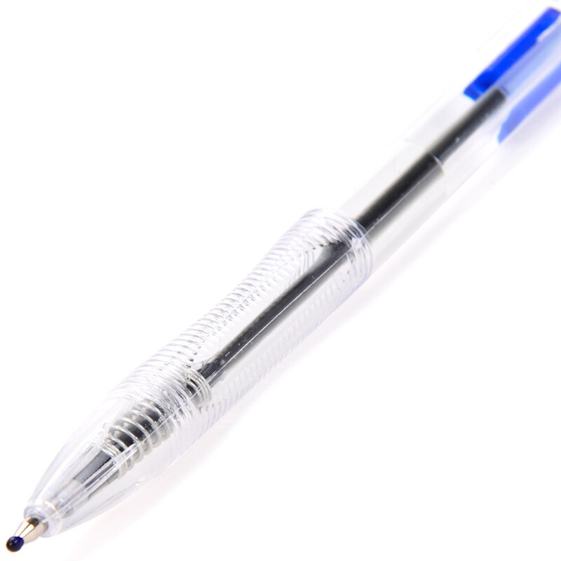 寶克（BAOKE） B14 按動圓珠筆0.7mm/48支裝 (藍色) _http://m.gzyiqian.cn/img/sp/101/ddedaefe-7ae8-40b2-b1d7-df334592f65f.jpg