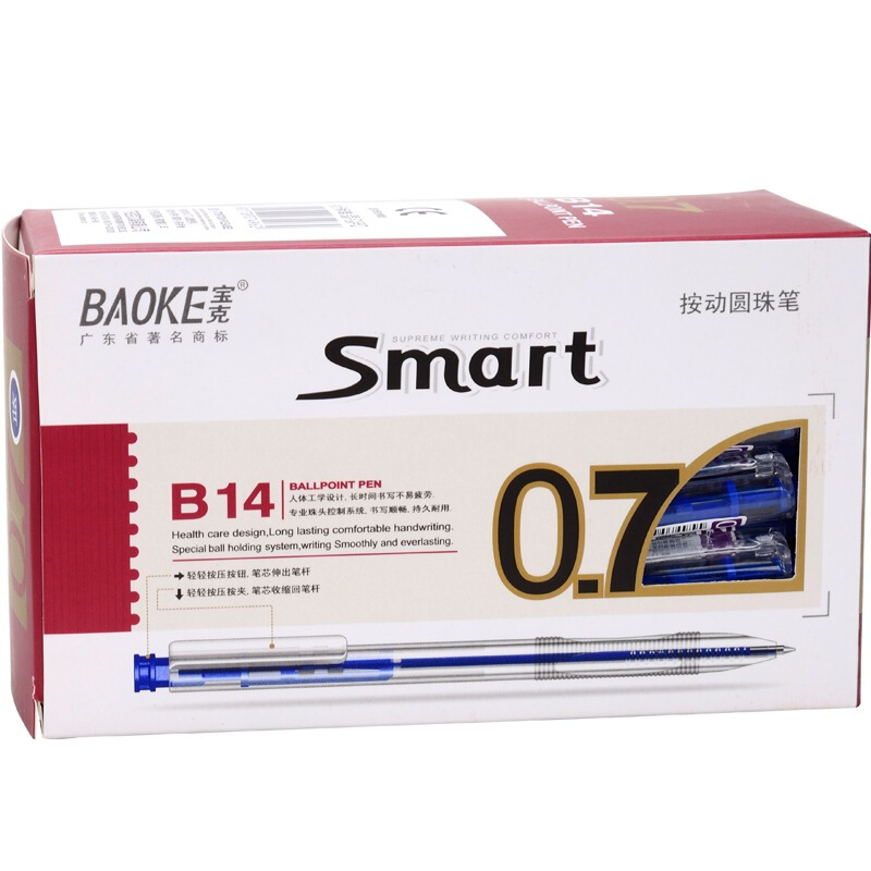 寶克（BAOKE） B14 按動圓珠筆0.7mm/48支裝 (藍色) _http://m.gzyiqian.cn/img/sp/101/f361c646-1b66-4758-b3ac-60cae708ee51.jpg