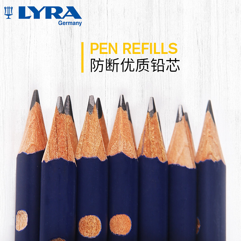 藝雅（LYRA） 1760100 三角洞洞書寫鉛筆12支裝 (HB) _http://m.gzyiqian.cn/img/sp/102/1c6a3d6d-3122-4dd7-b181-76d10d7d5faa.jpg