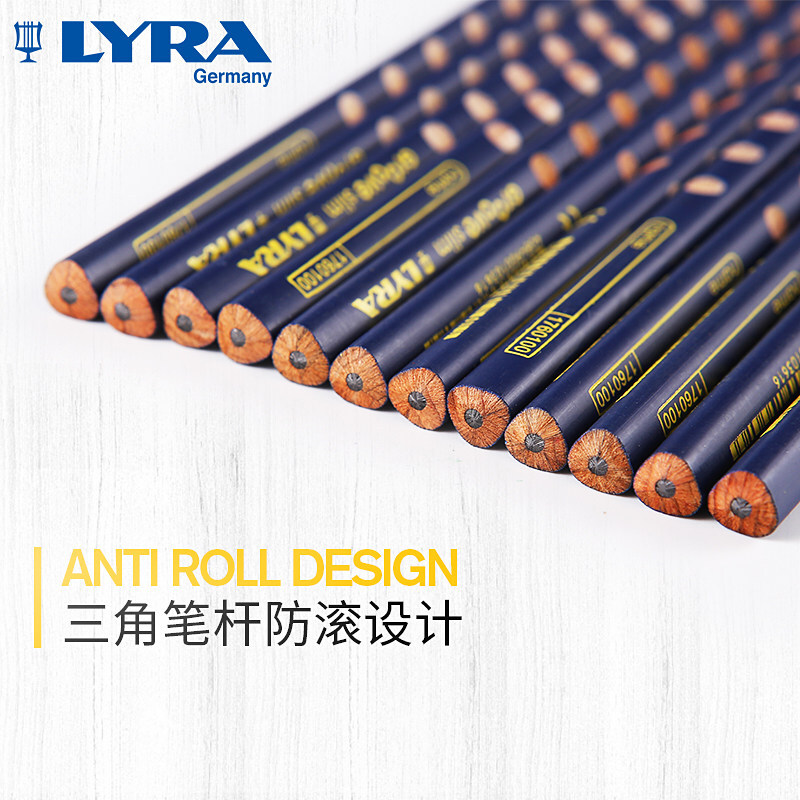 藝雅（LYRA） 1760100 三角洞洞書寫鉛筆12支裝 (HB) _http://m.gzyiqian.cn/img/sp/102/9fd3afe2-d5bd-4794-ba33-301f60ff8b25.jpg