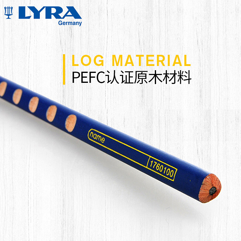 藝雅（LYRA） 1760100 三角洞洞書寫鉛筆12支裝 (HB) _http://m.gzyiqian.cn/img/sp/102/f5adc846-0c6b-40b3-9d31-de056d468889.jpg