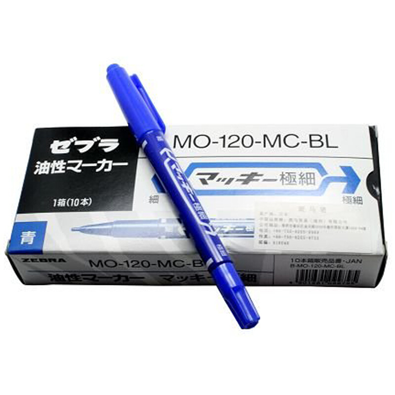 斑馬（ZEBRA） MO-120-MC-BK 小雙頭記號筆 單支裝（藍色）_http://m.gzyiqian.cn/img/sp/104/5afe6316-482b-4616-b3b4-912a48561f43.jpg