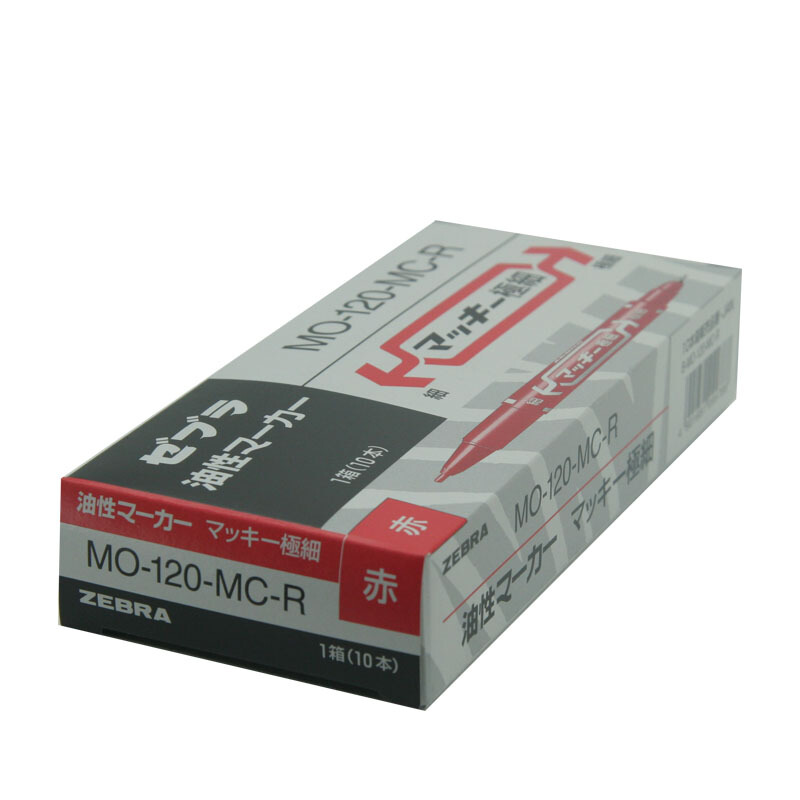 斑馬（ZEBRA） MO-120-MC-BK 小雙頭記號筆 單支裝（紅色）_http://m.gzyiqian.cn/img/sp/104/9173323d-6583-426c-b4c9-27a2ba7bc357.jpg