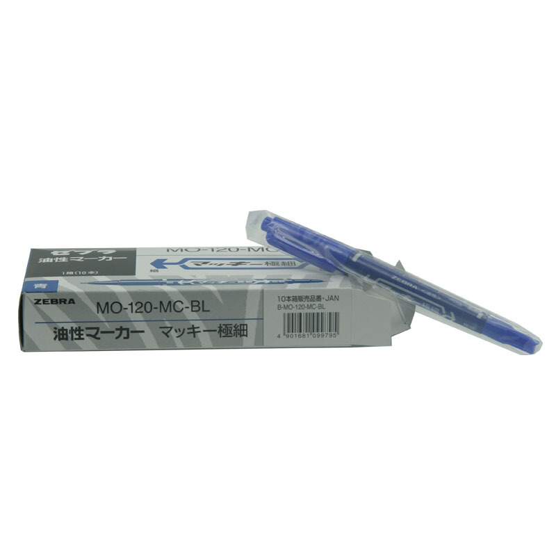 斑馬（ZEBRA） MO-120-MC-BK 小雙頭記號筆 單支裝（藍色）_http://m.gzyiqian.cn/img/sp/104/dc56d5dc-0d8f-4a3a-b7b9-2dc06d85b50f.jpg