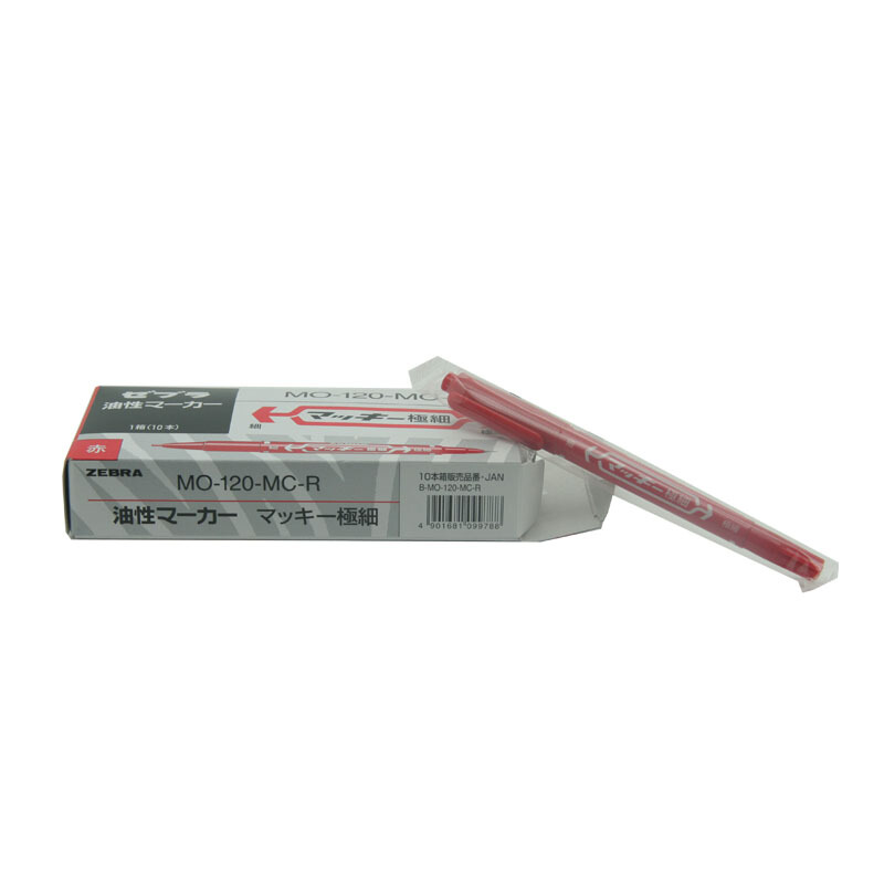 斑馬（ZEBRA） MO-120-MC-BK 小雙頭記號筆 單支裝（紅色）_http://m.gzyiqian.cn/img/sp/104/e811953b-f6b7-4f98-bfdf-511624014093.jpg