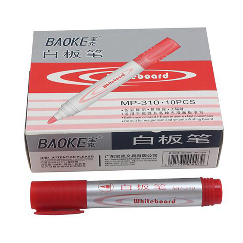 寶克（BAOKE） MP-310 大容量白板筆 10支/盒（藍色）_http://m.gzyiqian.cn/img/sp/105/35337b67-5029-465f-96ea-64d6702f5870.jpg