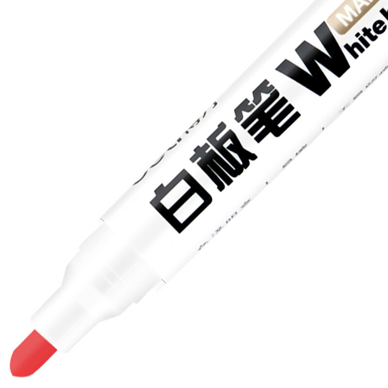 得力（deli） 6801 簡易實用白板筆 10支裝（紅色）_http://m.gzyiqian.cn/img/sp/105/45f28528-6d76-4d85-96d4-012d2ee23ede.jpg