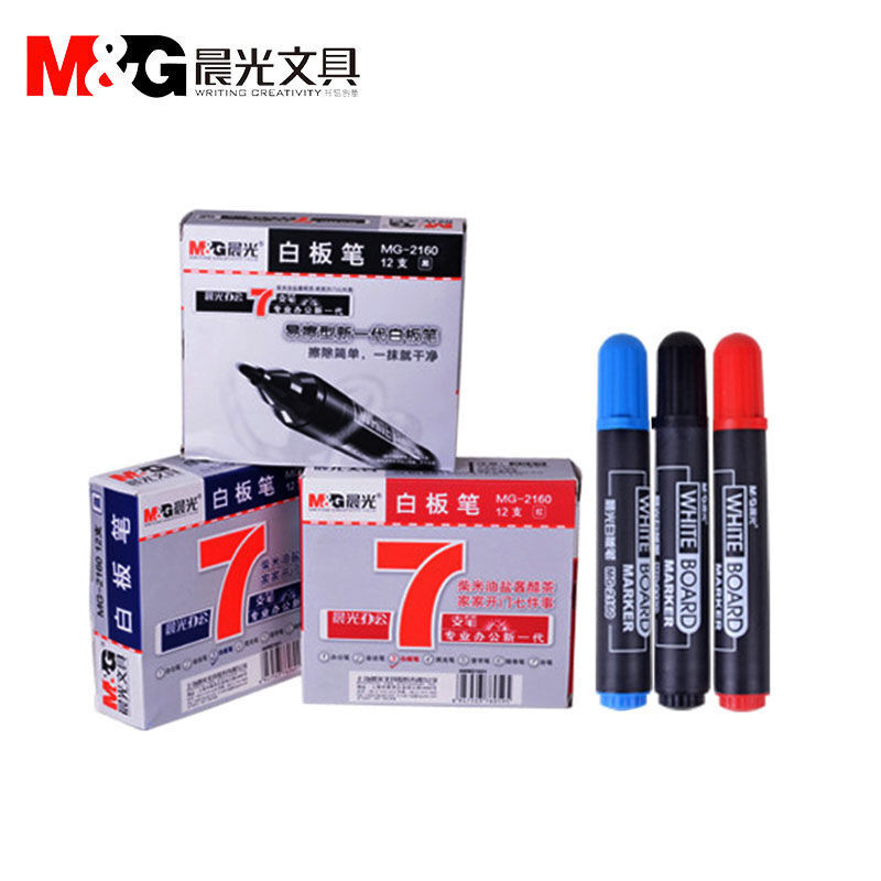 晨光（M&G） MG2160 單頭白板筆會議筆 (黑色) _http://m.gzyiqian.cn/img/sp/105/5fe1e38d-4471-41b3-a1d1-918bb3866211.jpg
