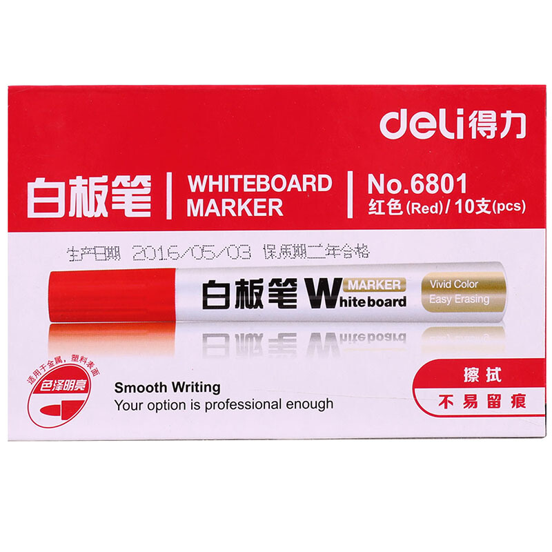 得力（deli） 6801 簡易實用白板筆 10支裝（紅色）_http://m.gzyiqian.cn/img/sp/105/94fa7053-9dc8-474d-bbdb-05950b9f52ea.jpg