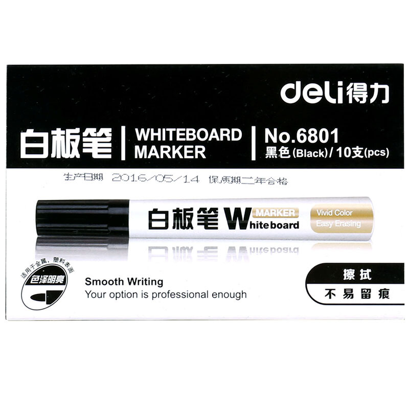得力（deli） 6801 簡易實用白板筆 10支裝（黑色）_http://m.gzyiqian.cn/img/sp/105/f8734eaf-10ee-4613-88f2-110286ca60e7.jpg