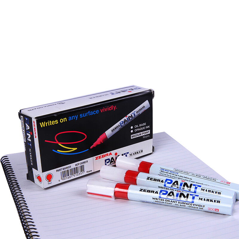 斑馬（ZEBRA） MOP-200M 修補筆|油漆筆|涂鴉筆 2.8mm 1支裝（紅色）_http://m.gzyiqian.cn/img/sp/106/795ee53a-d8d2-4ca6-afdb-c71952d93f77.jpg