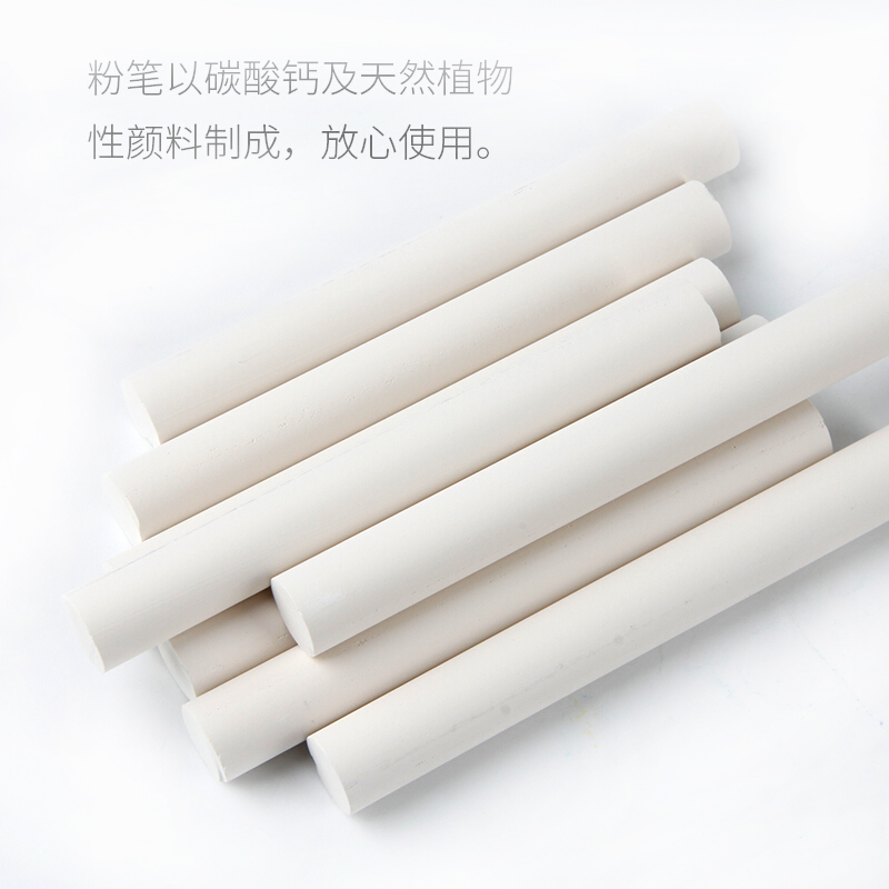 GIOTTO 538700 無塵粉筆 抗斷 (白色10支裝_http://m.gzyiqian.cn/img/sp/110/50e80fd6-a67b-4c7f-8d49-c221b0393986.jpg