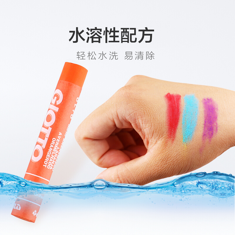 GIOTTO 293200 粗桿涂鴉油畫棒 (48色) _http://m.gzyiqian.cn/img/sp/110/fcb8d1a5-c820-4ab4-a5c5-b17095f409c0.jpg