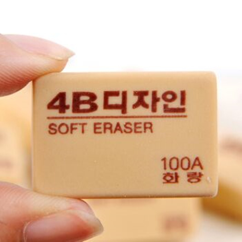 南韓. 100A 4B橡皮_http://m.gzyiqian.cn/img/sp/112/1fac5d09-74e0-49b0-926e-96206a456267.jpg
