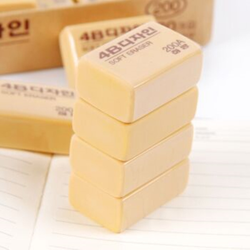 南韓. 200A 4B橡皮_http://m.gzyiqian.cn/img/sp/112/34ac855b-500a-4fb3-a9e4-d243a5b72466.jpg