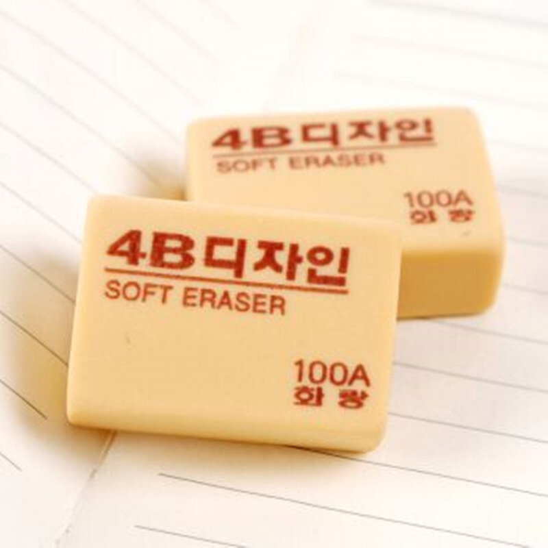南韓. 100A 4B橡皮_http://m.gzyiqian.cn/img/sp/112/5aa47df7-3c21-48c3-85f9-abf4dd7d37ab.jpg