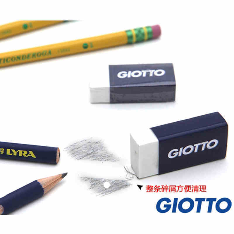 GIOTTO 756800 潔凈橡皮 成條碎屑 白色橡皮擦_http://m.gzyiqian.cn/img/sp/112/6cb4caef-76e1-4033-8901-24860bfde1b3.jpg