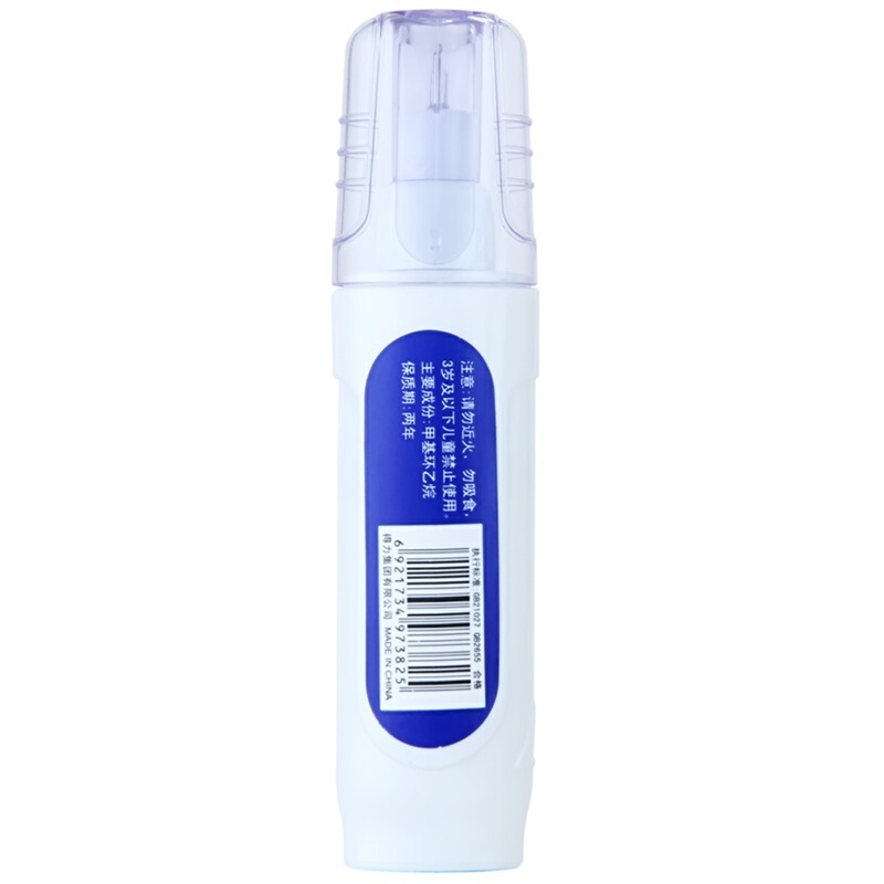得力（deli） 7382 鋼頭修正液/涂改液 12ml 單瓶裝_http://m.gzyiqian.cn/img/sp/113/a7212d27-7cdc-4ab7-af88-2172f1eefdc8.jpg
