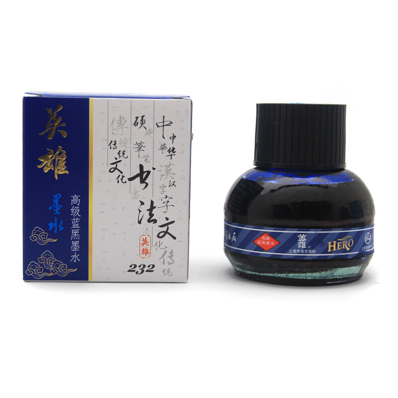 英雄（HERO） 232 藍黑墨水(60ml) 