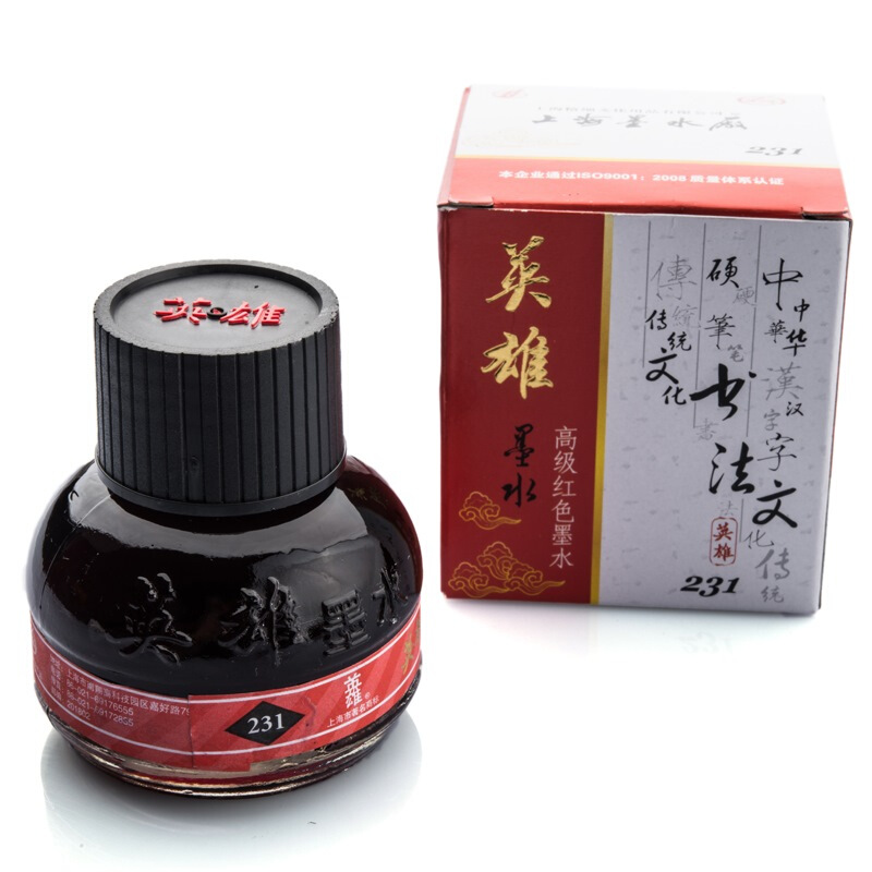 英雄（HERO） 231 紅色墨水（60ml) _http://m.gzyiqian.cn/img/sp/117/cd8f5a17-50fc-4ef9-8fb0-357ea117a94f.jpg