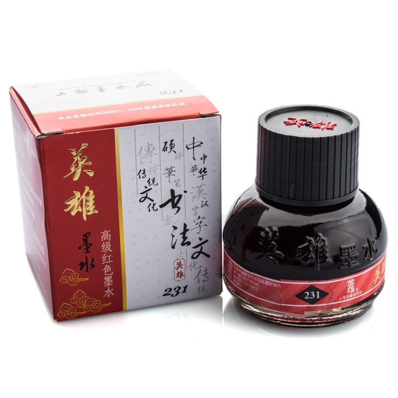 英雄（HERO） 231 紅色墨水（60ml) _http://m.gzyiqian.cn/img/sp/117/f77e37e8-8157-4311-b76a-a4191dec605f.jpg