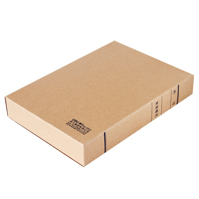 得力（deli） 5925 純木漿牛皮紙久存耐用檔案盒 50mm_http://m.gzyiqian.cn/img/sp/120/0b616747-0d57-4bc4-8d2d-85ec22c1d01b.jpg