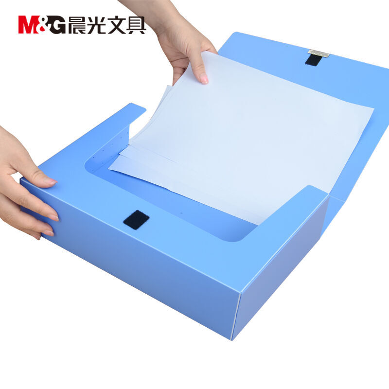 晨光（M&G） ADM95290 75mm經濟型 檔案盒_http://m.gzyiqian.cn/img/sp/120/11cd0a31-2b56-4db0-899a-4e0fac44423b.jpg