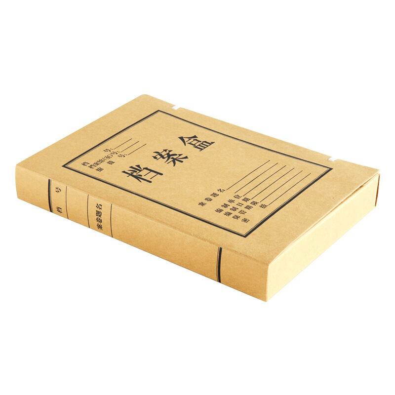 得力（deli） 5924 純木漿牛皮紙久存耐用檔案盒 40mm_http://m.gzyiqian.cn/img/sp/120/2d840fa5-4504-4d30-ae0e-54542e70c876.jpg