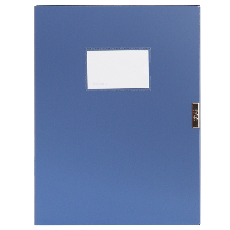 得力（deli） 5603 PP材料耐用型粘扣檔案盒 A4 55mm_http://m.gzyiqian.cn/img/sp/120/615d78db-0bfb-4409-ad34-c038a8d82b68.jpg