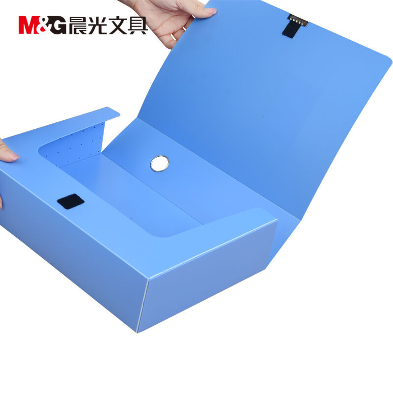 晨光（M&G） ADM95290 75mm經濟型 檔案盒_http://m.gzyiqian.cn/img/sp/120/72a5dc92-1fb2-4fe2-bc32-315ab3402071.jpg