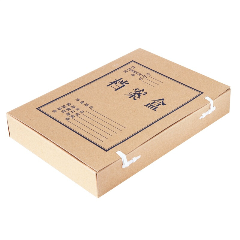 得力（deli） 5925 純木漿牛皮紙久存耐用檔案盒 50mm_http://m.gzyiqian.cn/img/sp/120/a54352c2-ae7d-48f3-8160-43f3c0728357.jpg