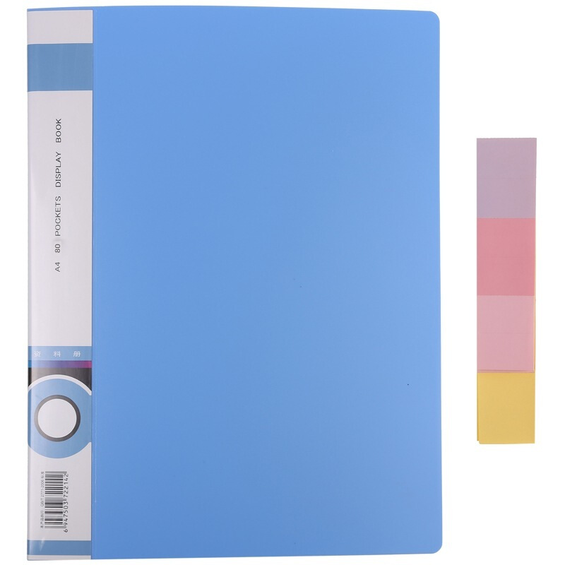 晨光（M&G） ADM94529 A480頁標準型資料冊+外套_http://m.gzyiqian.cn/img/sp/121/099a0c3a-dda6-4f0c-bd62-93591ebf54ee.jpg