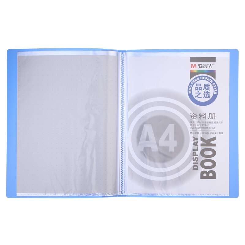 晨光（M&G） ADM94527 A440頁標準型資料冊_http://m.gzyiqian.cn/img/sp/121/76f6c361-645c-4adf-bc64-b0b27fb68877.jpg