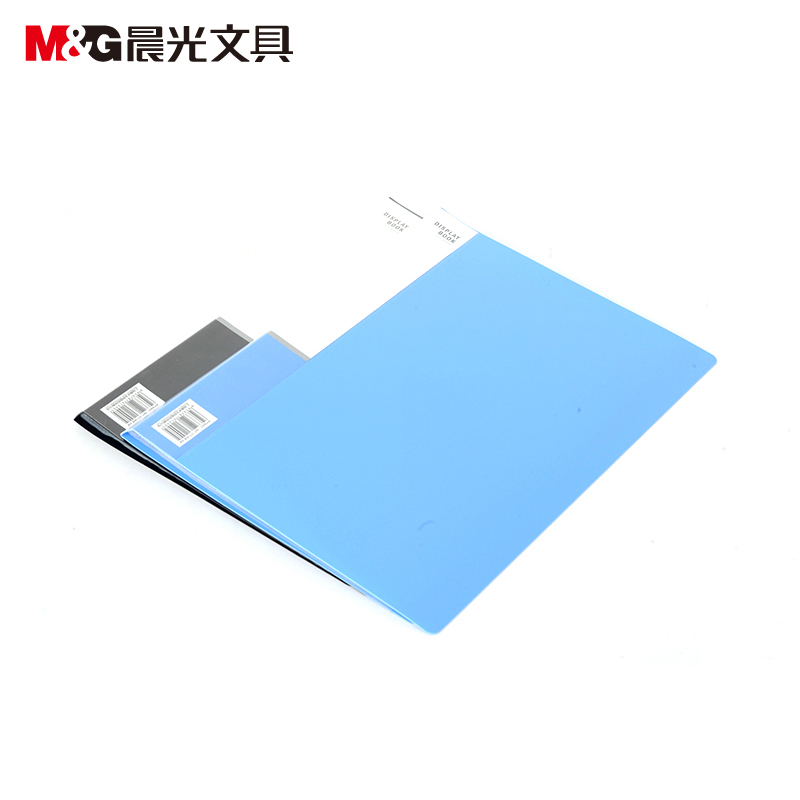 晨光（M&G） ADM94630 A430頁經濟型資料冊_http://m.gzyiqian.cn/img/sp/121/bb1d7804-b451-4cb7-901f-491f7a51f7d6.jpg