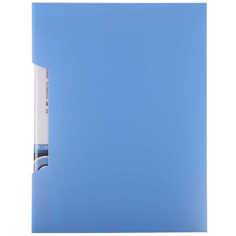 晨光（M&G） ADM94529 A480頁標準型資料冊+外套_http://m.gzyiqian.cn/img/sp/121/d397ce8c-4a77-430e-baa0-9ad093ba2749.jpg