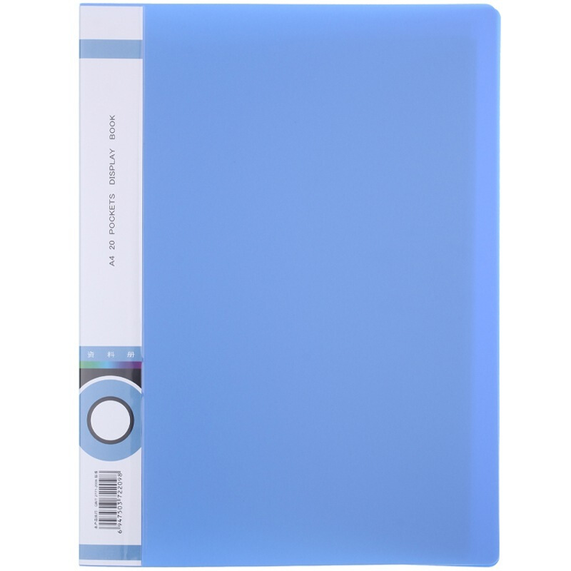 晨光（M&G） ADM94525 A420頁標準型資料冊_http://m.gzyiqian.cn/img/sp/121/f47b3c03-9ba3-436d-adec-bdc9a868c491.jpg