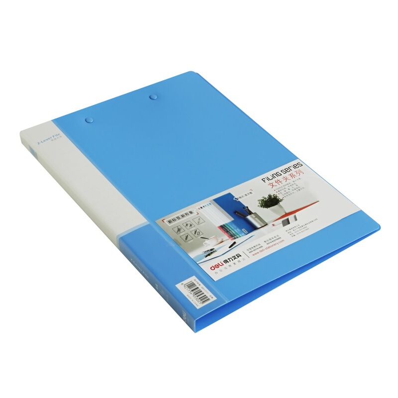 得力（deli） 5302 實用文件夾 A4雙強力夾_http://m.gzyiqian.cn/img/sp/122/5b85523c-15bb-40e7-8ae9-16e69a3ecd8a.jpg