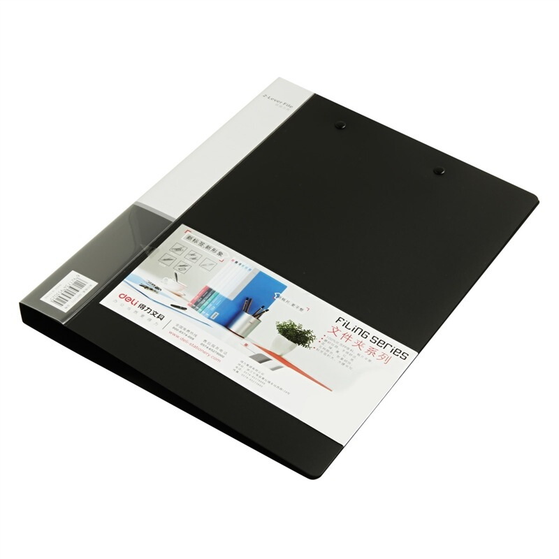 得力（deli） 5302 實用文件夾 A4雙強力夾_http://m.gzyiqian.cn/img/sp/122/6a94507d-117c-4c28-b23a-6ddfcc20392e.jpg