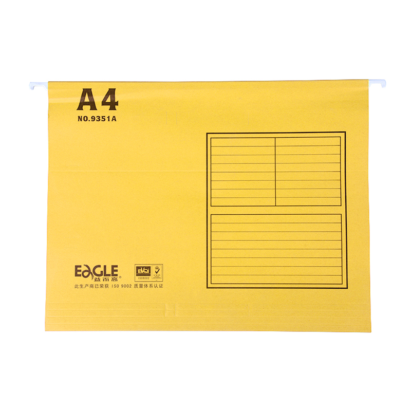 益而高 9351A /A4掛快勞 吊掛快勞夾 40個/盒_http://m.gzyiqian.cn/img/sp/123/82af85e5-f9bc-4100-974d-8f7d208df59d.jpg