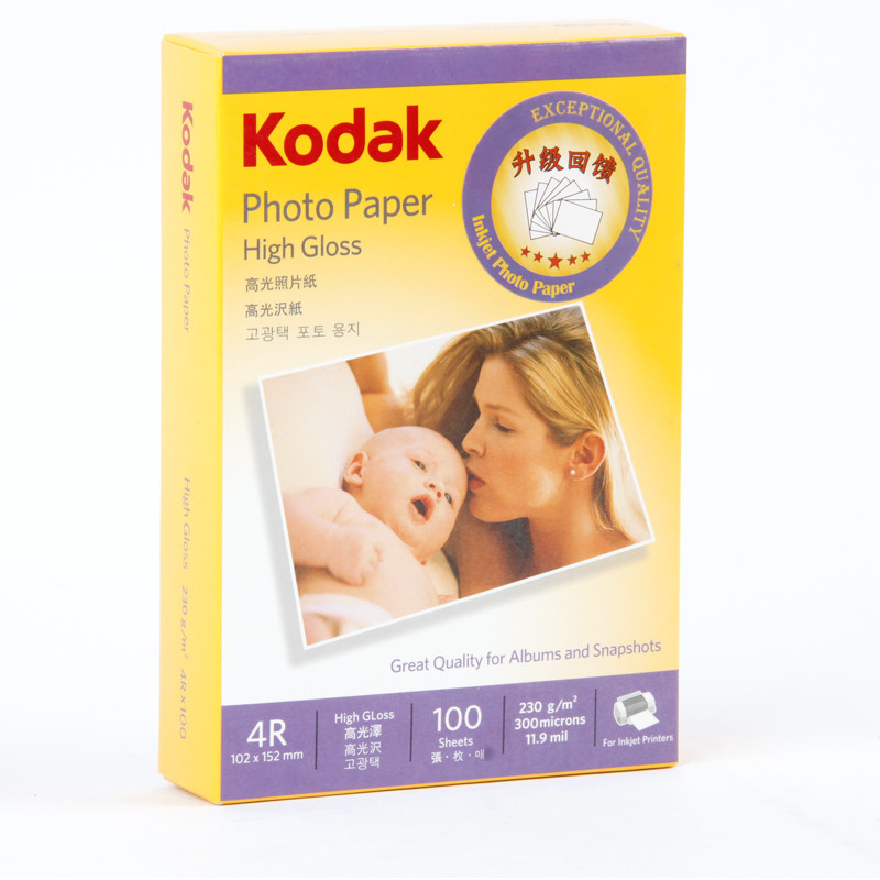 柯達（Kodak） 4R 高光相紙 6寸/230g 100張裝_http://m.gzyiqian.cn/img/sp/1248/3a66d07a-fba0-4c45-96a6-0c0546b27cef.jpg