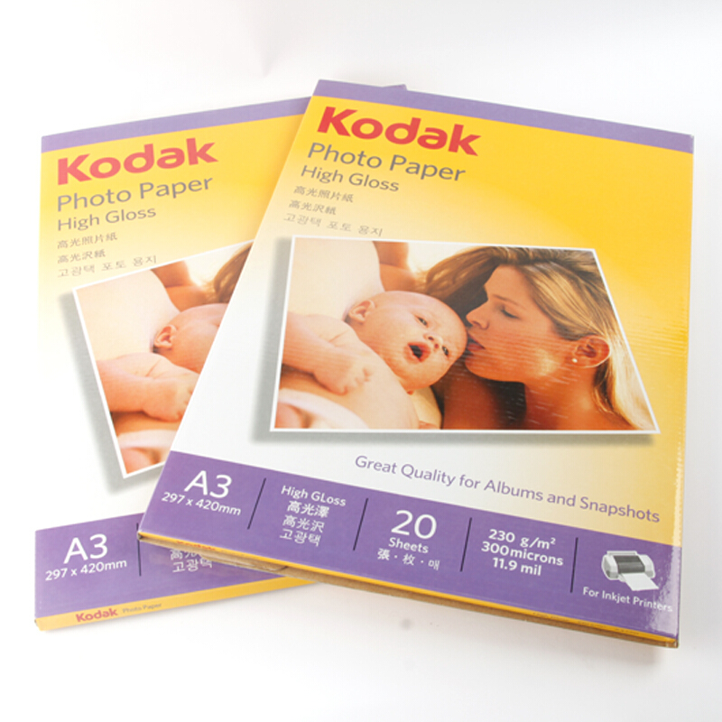 柯達（Kodak） A3/230G 高光照片紙_http://m.gzyiqian.cn/img/sp/1248/72f1d775-57e1-4ee6-83ce-f16db8714df9.jpg