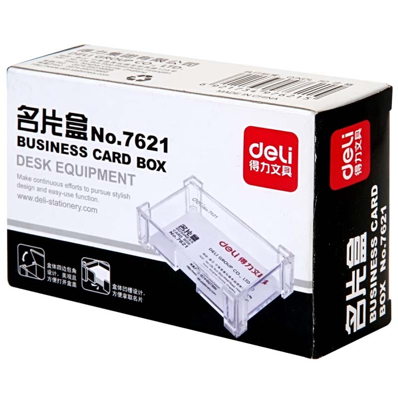 得力（deli） 7621 透明翻蓋名片盒_http://m.gzyiqian.cn/img/sp/126/470fb789-5a42-4105-ae6b-6308eaa4d55f.jpg