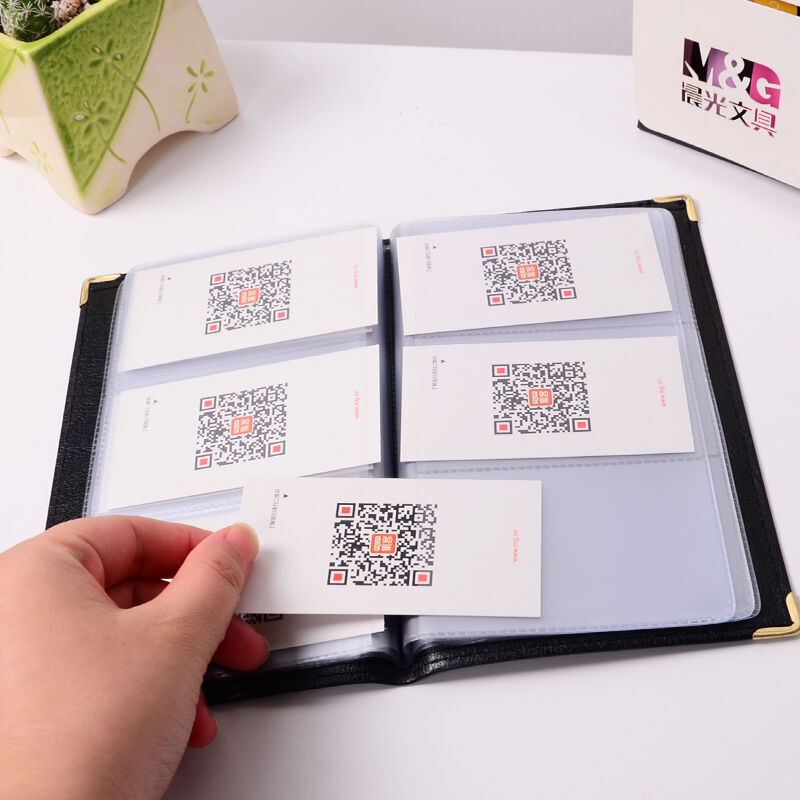 晨光（M&G） AWT90978 軟面名片冊160名_http://m.gzyiqian.cn/img/sp/126/dab431ee-f6f2-422e-80c7-11709036eee8.jpg