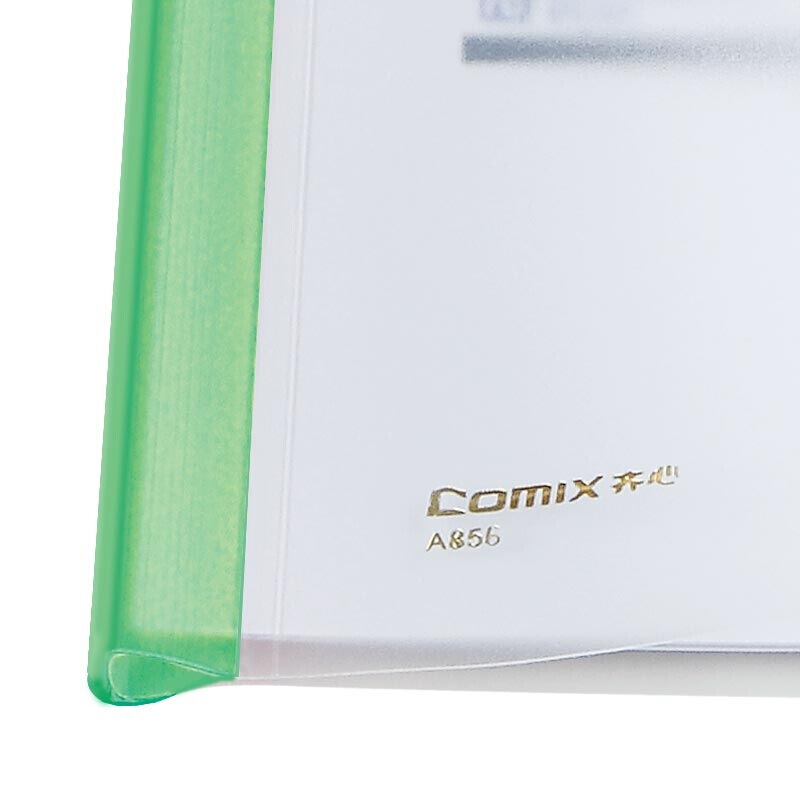 齊心（COMIX） A856 A4抽桿夾/文件夾/報告夾/拉桿夾 彩色 5個/包_http://m.gzyiqian.cn/img/sp/129/e19a4efc-aea4-49fb-b97b-04c1079f29fb.jpg