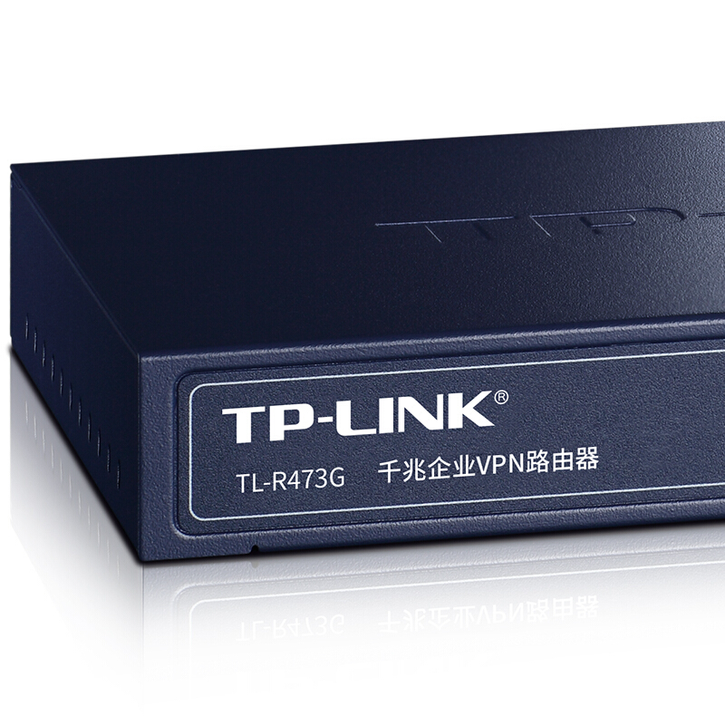 普聯（TP-LINK） TL-R473G 企業級千兆有線路由器 防火墻/VPN_http://m.gzyiqian.cn/img/sp/1345/12a786fc-07f7-4f97-b300-52aebafab0a5.jpg