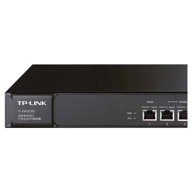 普聯（TP-LINK） TL-ER3220G 雙核多WAN口千兆企業VPN路由器 防火墻/VPN_http://m.gzyiqian.cn/img/sp/1345/2d160f90-28a3-479f-b35c-2cef5ced8b69.jpg