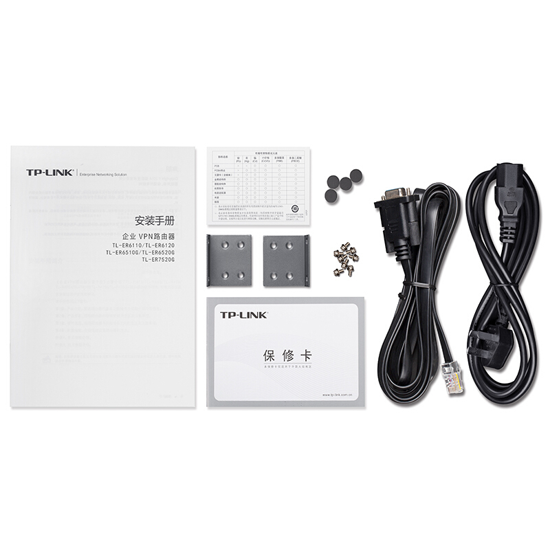 普聯（TP-LINK） TL-ER6110G 企業級千兆有線路由器 防火墻/VPN/上網行為管理_http://m.gzyiqian.cn/img/sp/1345/3a727c7d-2cf7-48a4-869a-e8009e923101.jpg